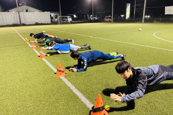 4月15日(水) ジュニアユーススクール